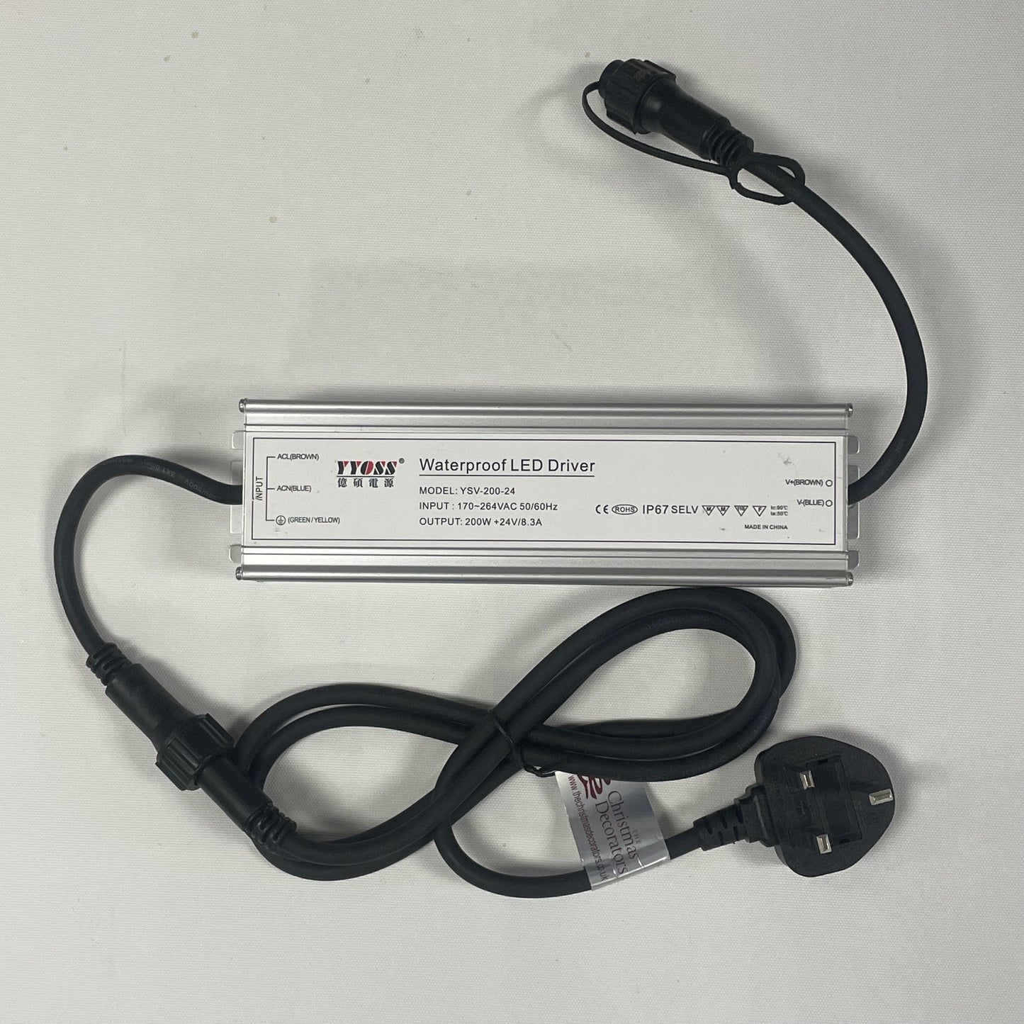 200W Extra Large Transformer (For 24v connectable products) - 1pc